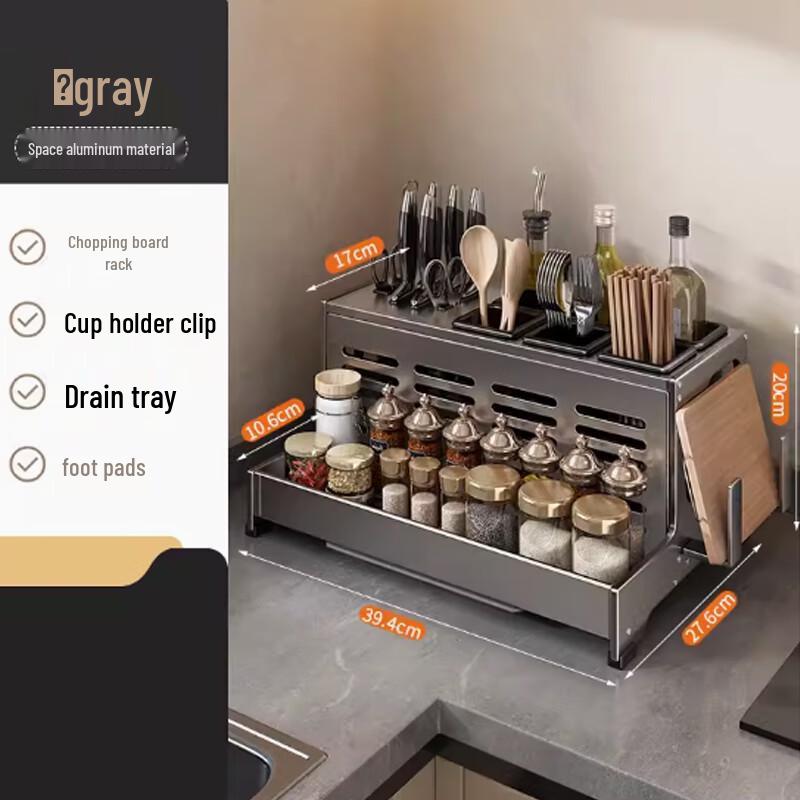 Multifunctional Kitchen Condiment & Knife Storage Rack