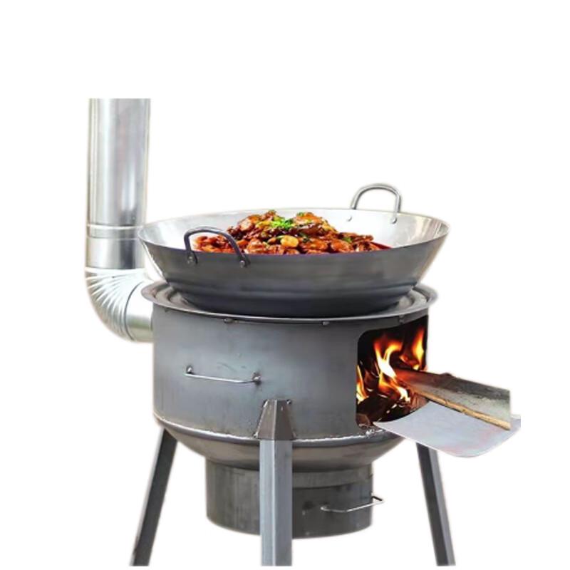 Chuangli Shidai Portable Outdoor Firewood Stove