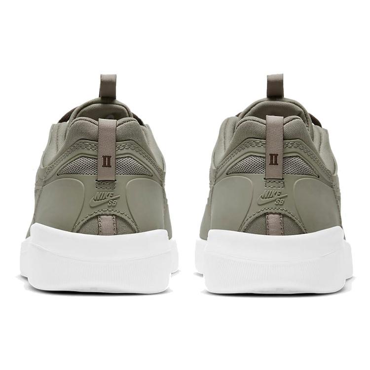 Nike Nyjah Free 2.0 SB 'Light Army' Men's BV2078-300