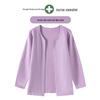 Korean Style Nurse Cardigan Sweater for Doctors & Beauticians