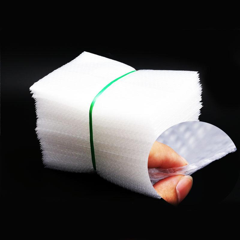 Thickened Double-Layer Large Bubble Wrap Film Bag