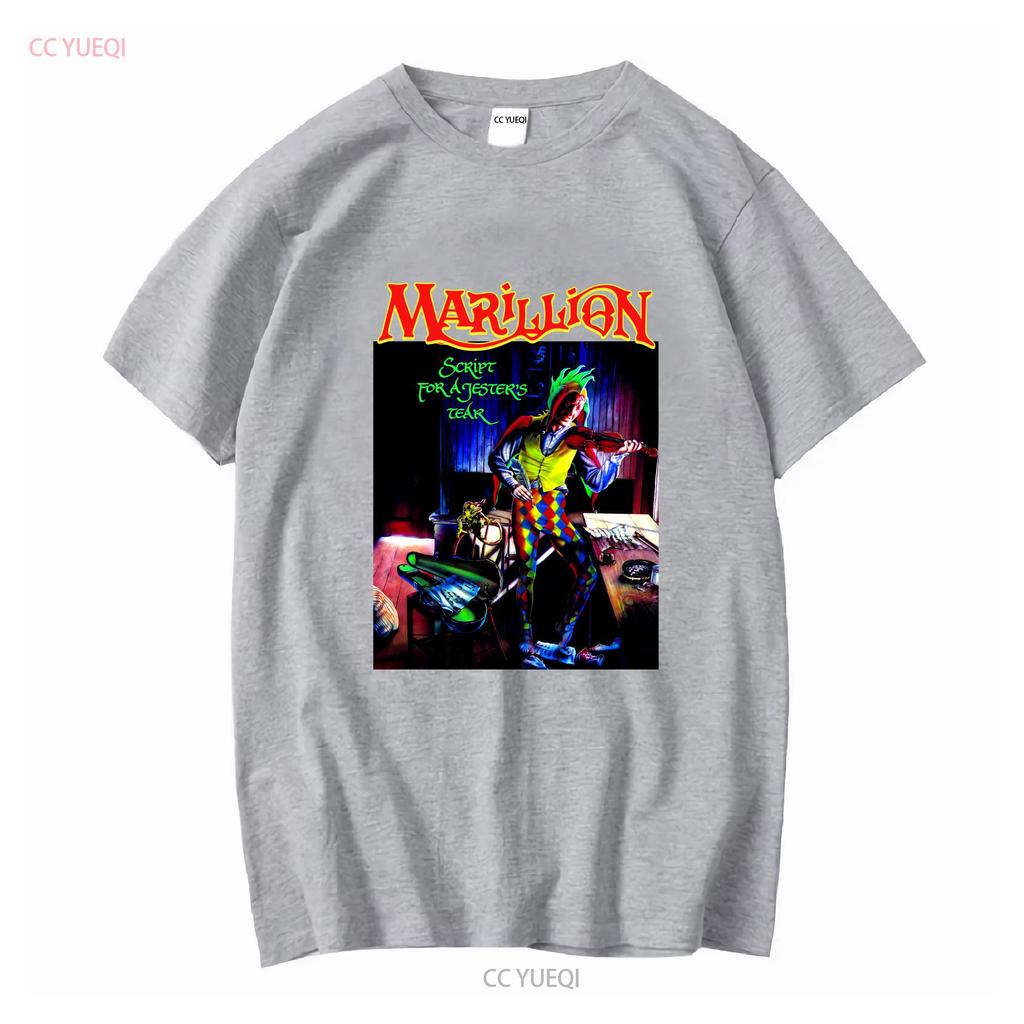 NWT Marillion Script for a Jesters Tear English Progressive Rock T Shirt S 4XL long or short sleeves vintage Washed graphic