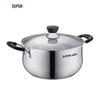 SUPOR 304 Stainless Steel Double Handle Soup Pot