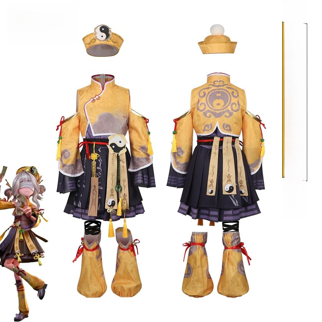 Supernatural Action Team Lily Cosplay Costume Set For Kids With Polyester Fabric For Anime Conventions