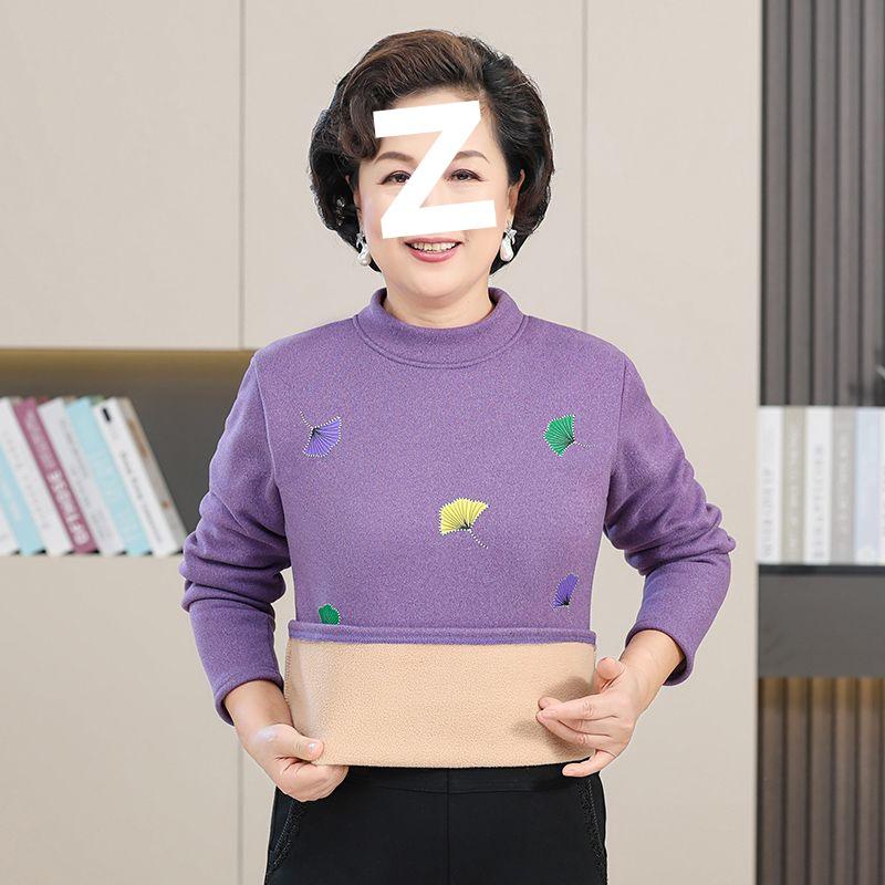 Women's Thermal Set for Elderly: Winter Two-Piece, Warm Velvet-Enhanced Underwear, Thickened Autumn Pants & Top.