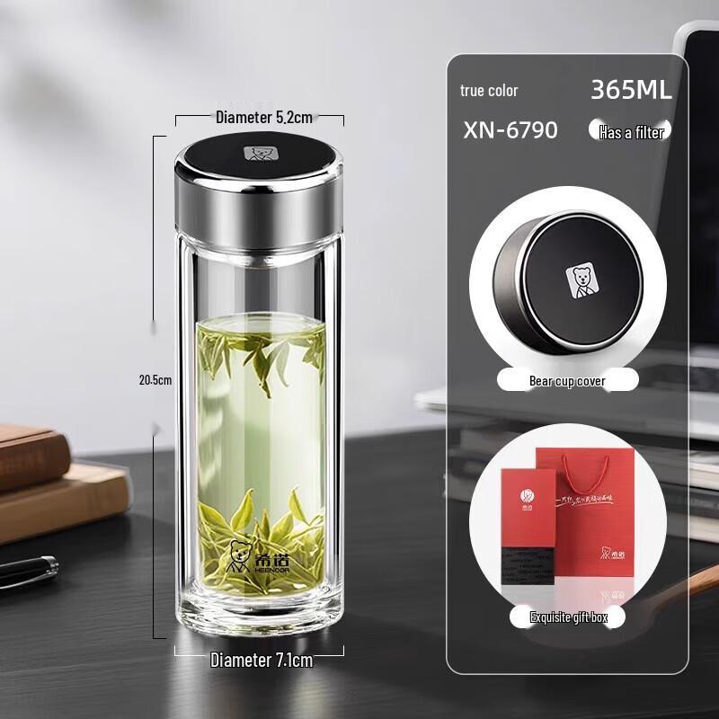 Cino Portable Double-Layer Glass Tea Infuser Bottle