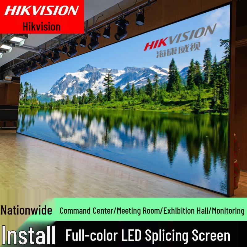 Hikvision Indoor P1.86 Full-Color LED Display