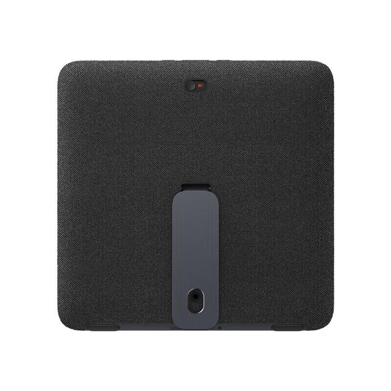 Xiaomi Smart Home Screen 10