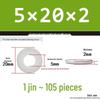 Extra Thick Galvanized Iron Flat Washer, Round, M3-M62