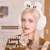 Soft Faux Fur Faux Fur Ear Warmers Elastic Headband Cartoon Ear Covers  For Women Girls