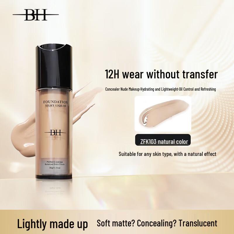 BH Silky Flawless Langanhaltende Matte Foundation