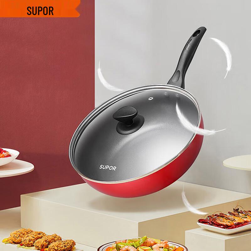 SUPOR Colorful Easy-Clean Non-stick Frying Pan