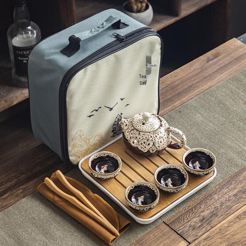 Shengjia Portable Ceramic Travel Tea Set
