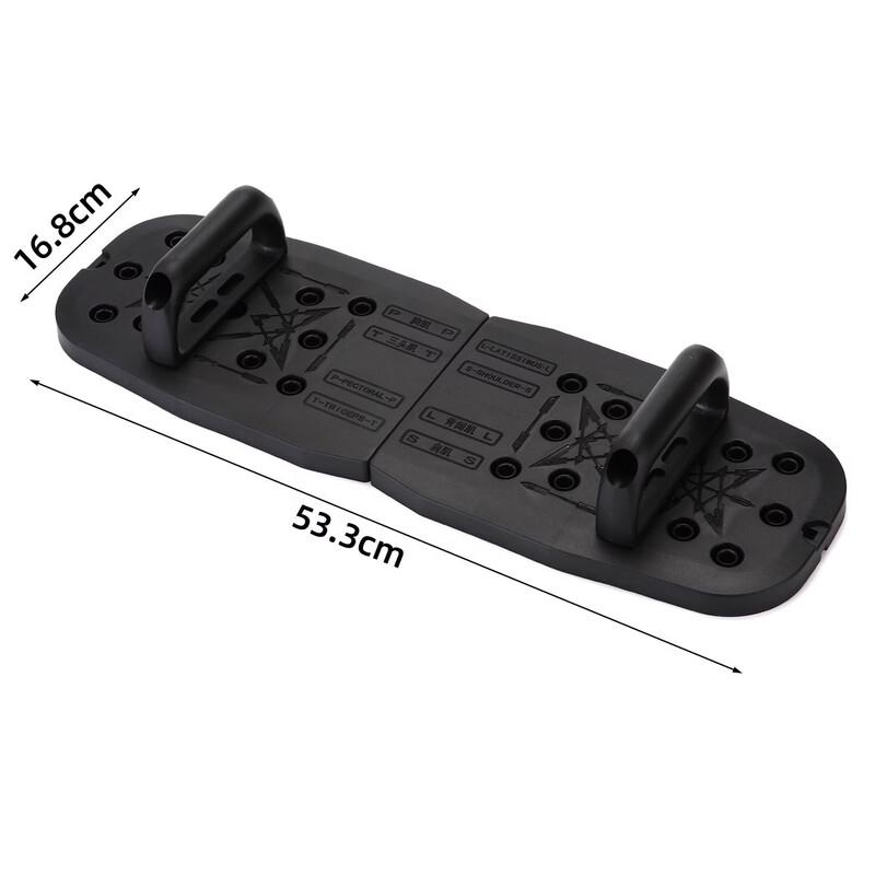 Longchan Portable Push-up Training Board