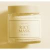 I'm From Rice Mask 110g, 1 Stück, 1 Stück