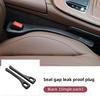 lexus Car Seat Gap Plug Seam Filling Anti-Leakage Strip For Lexus F SPORT ES RX NX LS UX LM LX GX LC RZ IS CT GS RC HS SC LBXSR4 