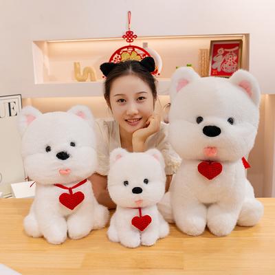 Love Puppy Dog Doll Plush Toy West Highland Doll Girl Soothing Rag Doll Birthday Gift