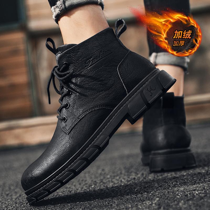 Martin Stiefel neue Herbst High-Top Britischer Stil Mid-Top Lederschuhe Plateau Schwarze Stiefel