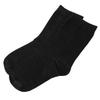 Deodorant Sock Breathable Silver Fiber Ribbed Elastic Odor Resistant Sock for Sweaty Feet Black