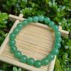 8mm Natural Amazonite Raw Stone Women's Energy Charm Bracelet