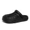 Hole Shoes Step On Shit Bag Head Slippers Wear Deodorant Black Versatile Men'S Beach Sandals Sports Non-Slip