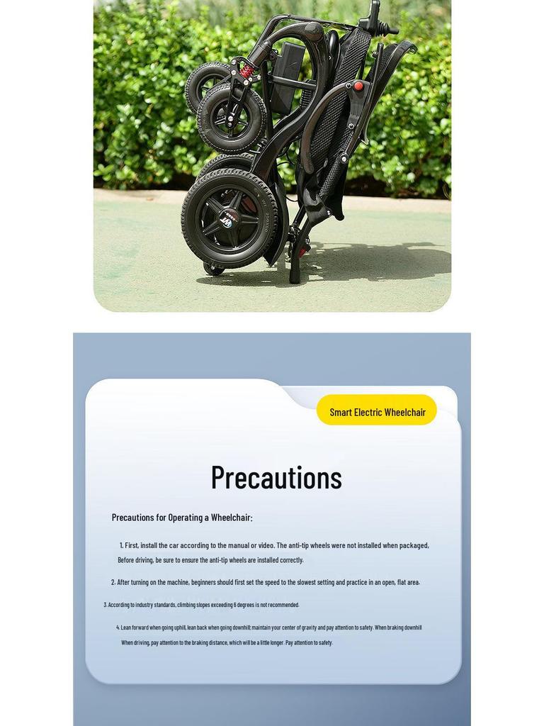 Yingkang Lightweight Foldable Electric Wheelchair with Carbon Fiber Frame and Lithium Battery for Elderly