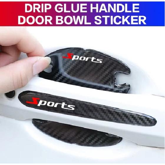 8 шт. Накладка-защита на ручку двери, антицарапающая наклейка