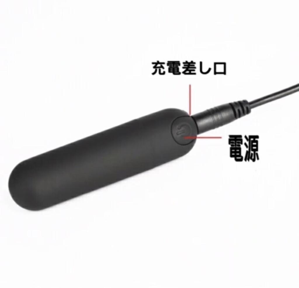 Small Electric Vibrator for Powerful USB Portable Women, Vibration, Quiet, G-Spot, Waterproof, Rechargeable, Simple,