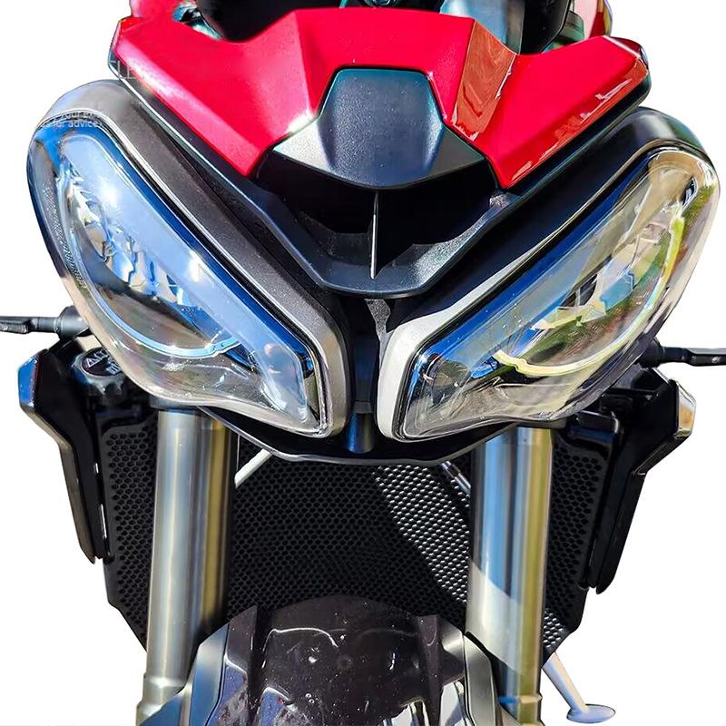 Modified Radiator Guard for Triumph Street Triple 765 R/RS (2023-2024)