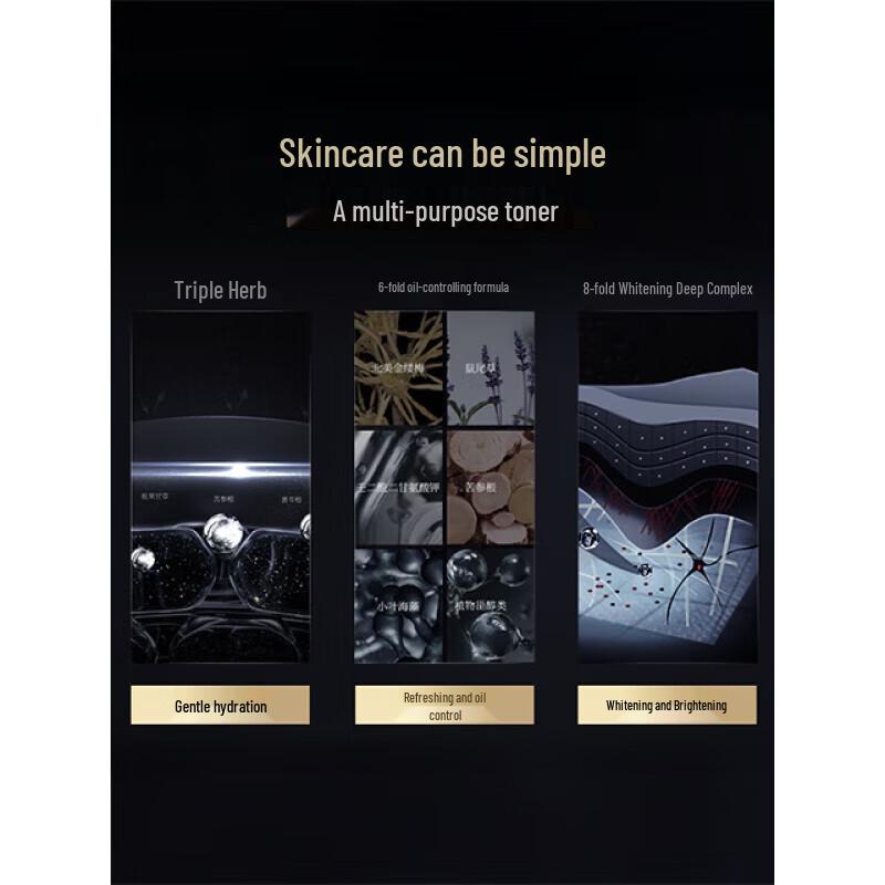 Hefengyu Men's Whitening & Hydrating Aftershave Toner