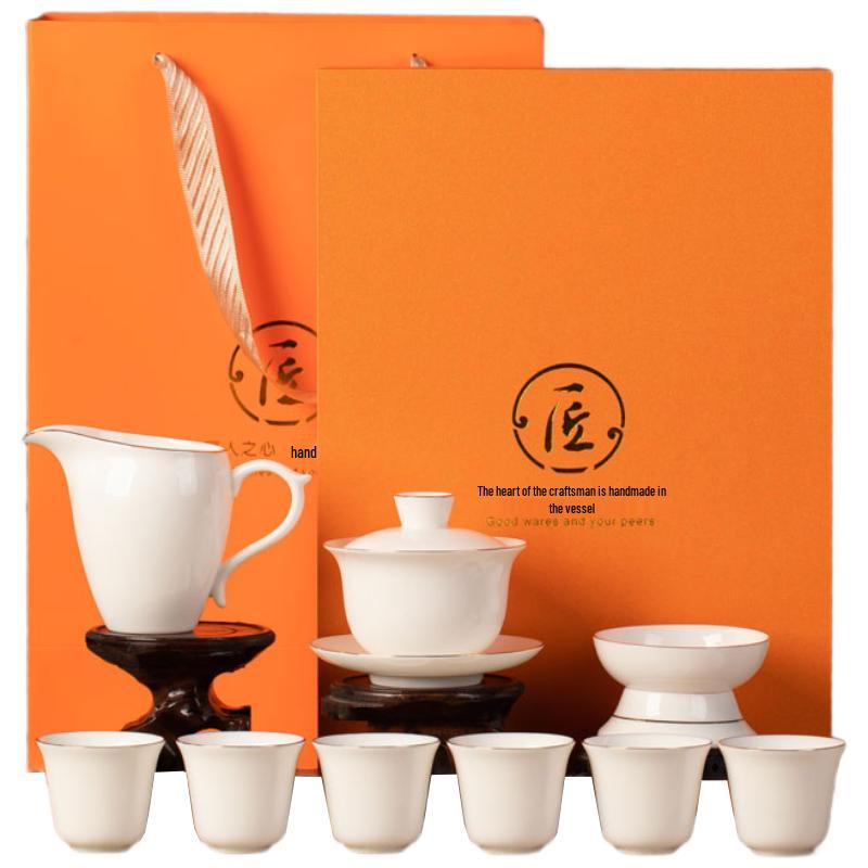 Woding Dehua White Porcelain Gongfu Tea Set Gift Box