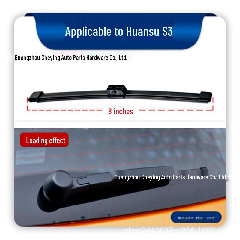 Durable Boneless Rear Wiper for BAIC Huansu H2e/H3 & S2/S3/S5/S6/S7, Weiwang M20, Oulang M30