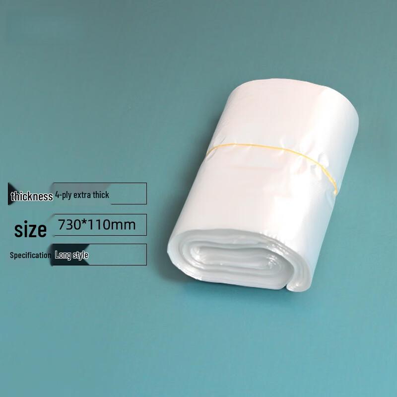 Ally J-23E Series Umbrella Storage Bags