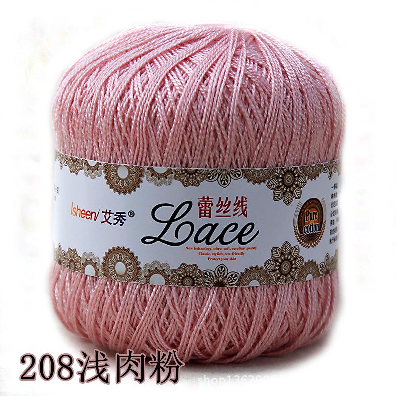 50g / Kłębek Włóczka Koronkowa do Robienia na Drutach Przeciw mechaceniu Gracz Dziewiarski Miękki dla Dzieci Koc dla Niemowląt Szalik Włóczka Opakowanie Materiałów do Produkcji DIY