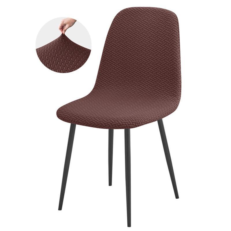 Simple Solid Color Herringbone Pattern Shell Seat Cover Fleece Jacquard Universal Hotel Dining Chair Cover Chair Cover