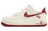 Air Force 1 Low 'Valentine's Day 2023' Women's FD4616-161