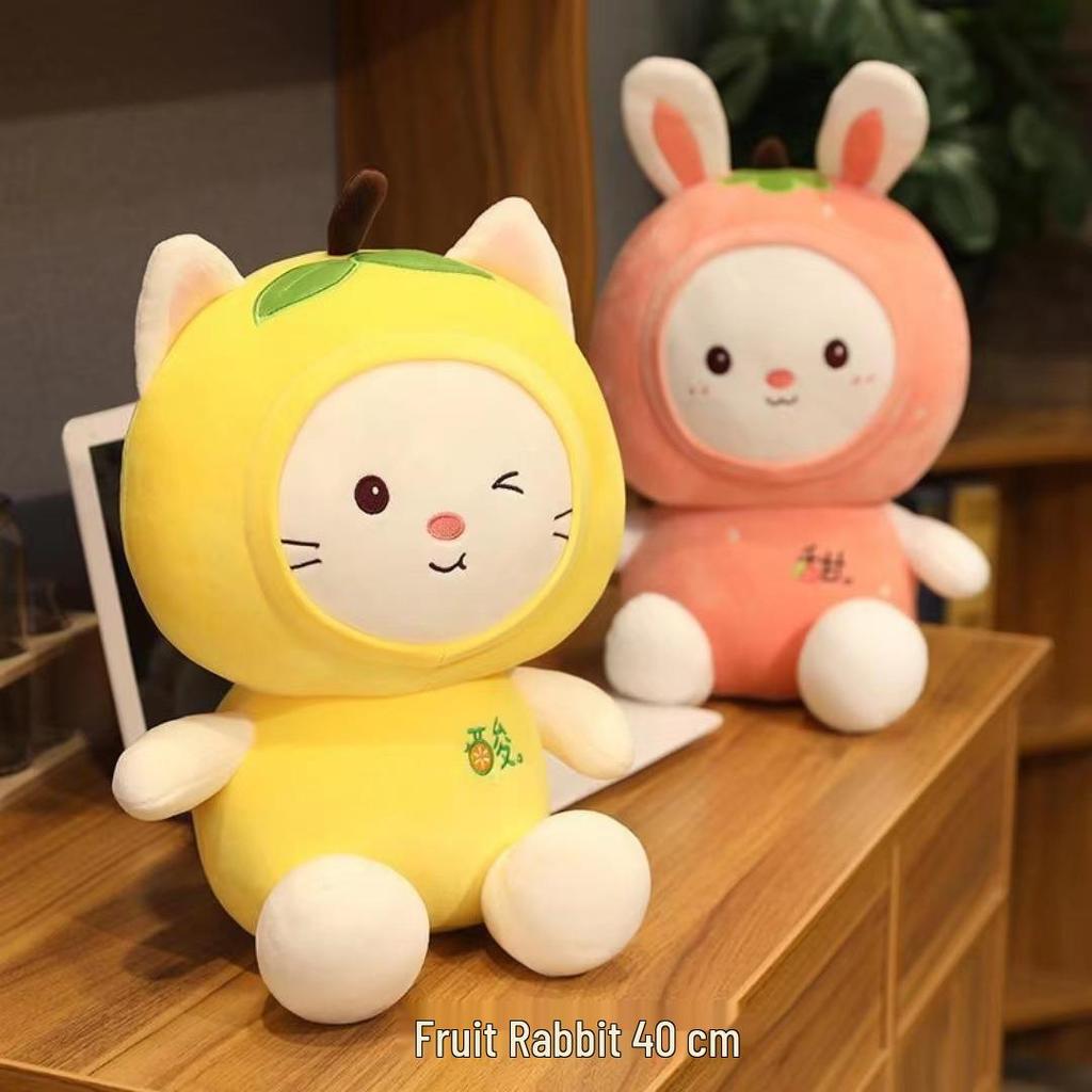 12" Plush Toy: Street Promotion, Wedding Gift, Claw Machine Doll, Interactive Fun Activity