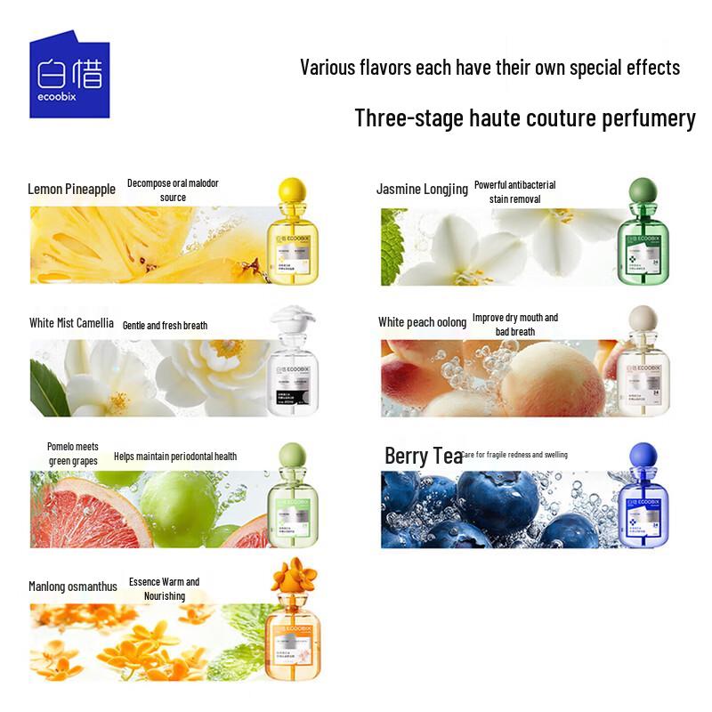 Baixi White Peach Oolong Mouthwash