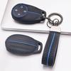 Premium Silicone Car Key Fob Cover For GAC AION S S Plus Y V LX Hyper With Keychain Soft Silicone Car Interior Accessories Anti-Scratch