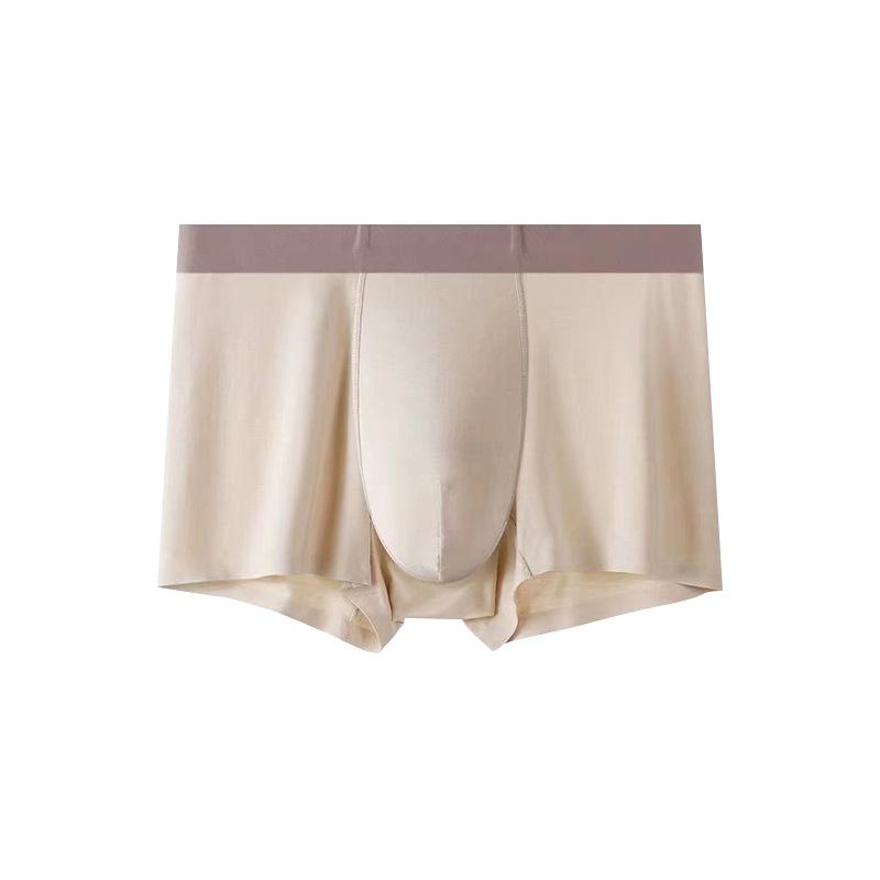Men's Summer Trend Clash Color No Trace Skin Breathable Mid Waist Flat Angle Underwear