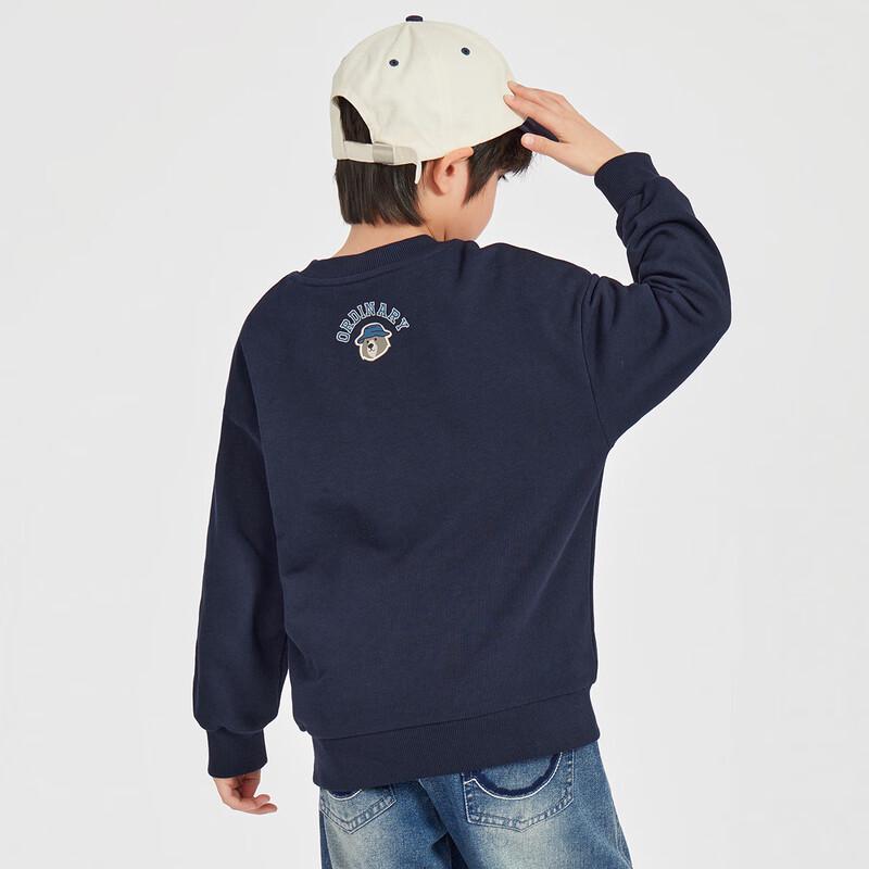 Duoduojia Boys' Academy Bear Long-Sleeve Sweatshirt