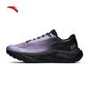 Anta TanYe LITE Men's Trail Running Shoes
