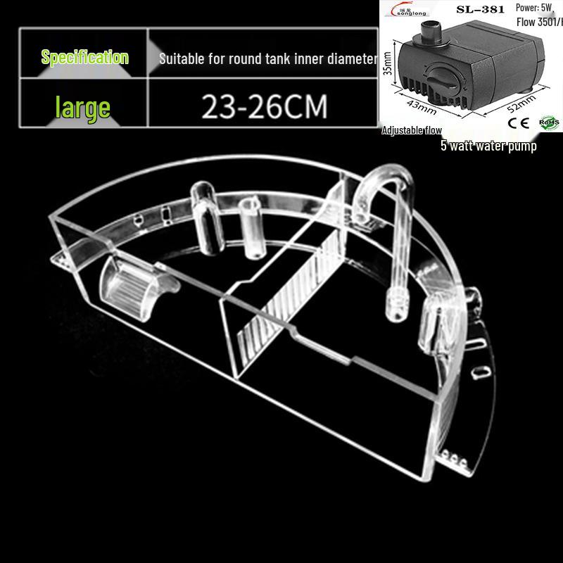Round Glass Fish Tank: 3-in-1 Silent Filter, Oxygenator, and Waterfall Box with Ceramic Trickle Media.