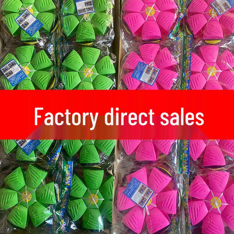 Luminous Elastic Flying Saucer Frisbee - Interactive Children's Educational Toy for Indoor/Outdoor Use