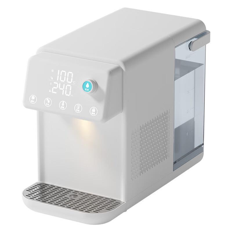 LISM Cooling & Heating Water Dispenser with Purifier