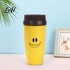 Twist Cup with Straw Portable Twizz Leak-Proof Travel Mug Dual-layer Insulated Scald-proof