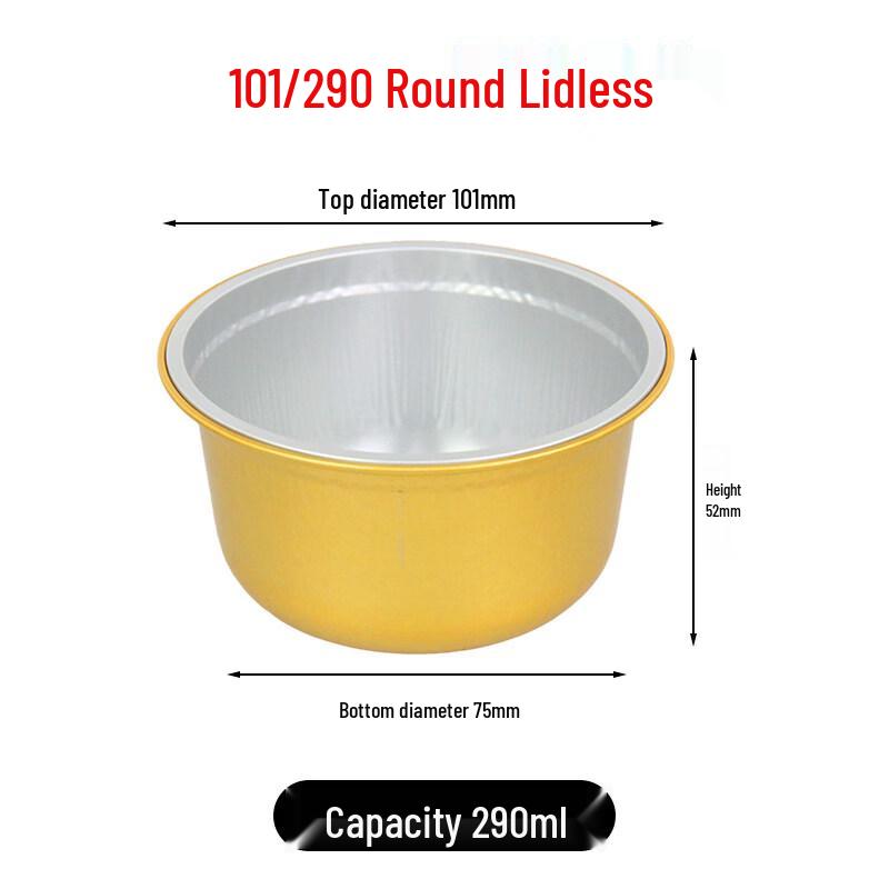Xidien Gold Round Disposable Aluminum Foil Baking Cups (200 Pcs)