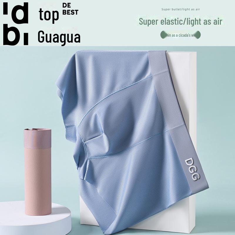 "DGG Pánské bezešvé boxerky z ledového hedvábí s grafenem - Antibakteriální a prodyšné letní spodní prádlo"