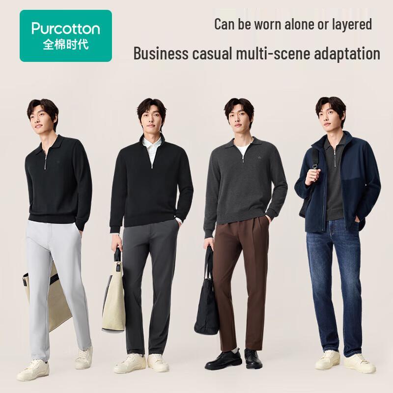 PurCotton Men's 100% Cotton Half-Zip Polo Knit Shirt