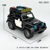 X001-X044 J772 J773 J779 Police Car Rescue Patrol Car Building Block Small Particle Toy